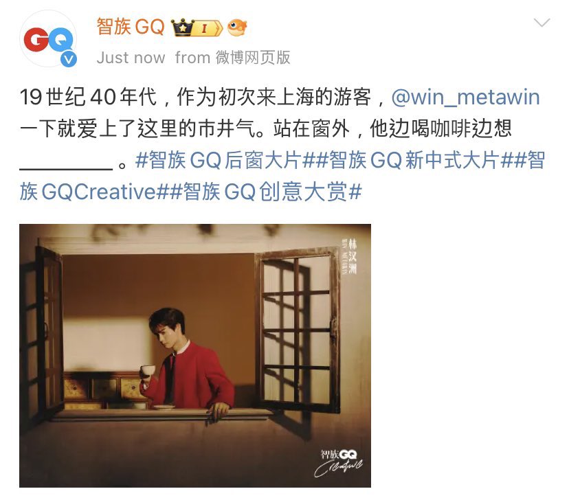 MaryxPhiWin's tweet photo. The One &amp; Only : Win Metawin Opas-iamkajorn 🔥

*Proud is definitely an understatement 💚

#QiXiLoveRomancexWin 
#winmetawin @winmetawin https://t.co/U40ZsIx0Io