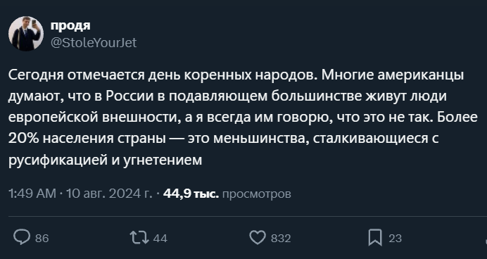 математика – продажная девка империализма