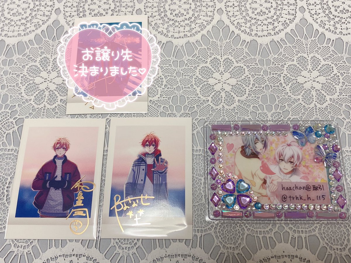 【交換】アイドリッシュセブン　アイナナ　ぱしゃこれ　13弾　箔押し

譲:三月、陸
求:楽、悠

箔押し⇆箔押しのみ
都内手渡し/郵送可能

検索からでもお声掛けください◎
