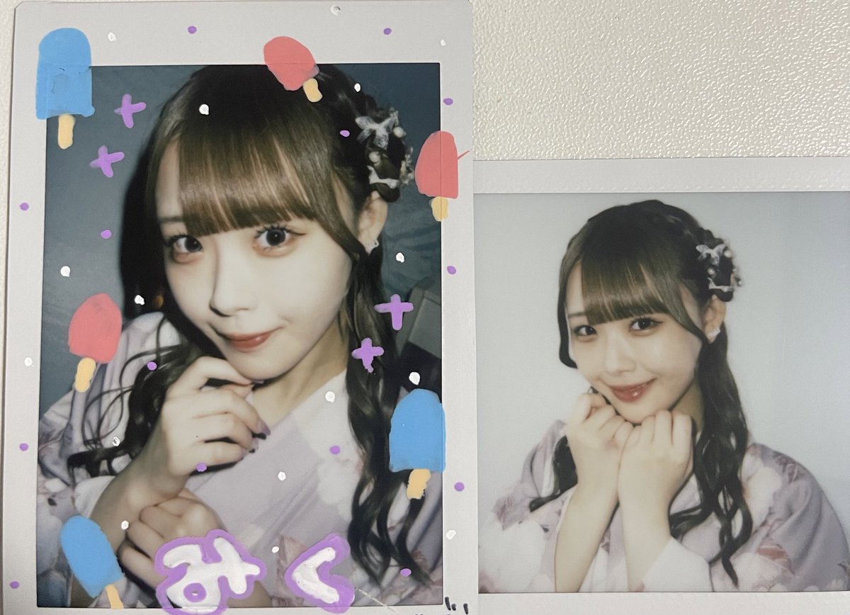 tws_miku_'s tweet photo. 届いた♡♡ゆかたちょうかわいい♡♡
早くあってほめます大すき #ぬうの保護者日記 https://t.co/VMAuSXHR6S