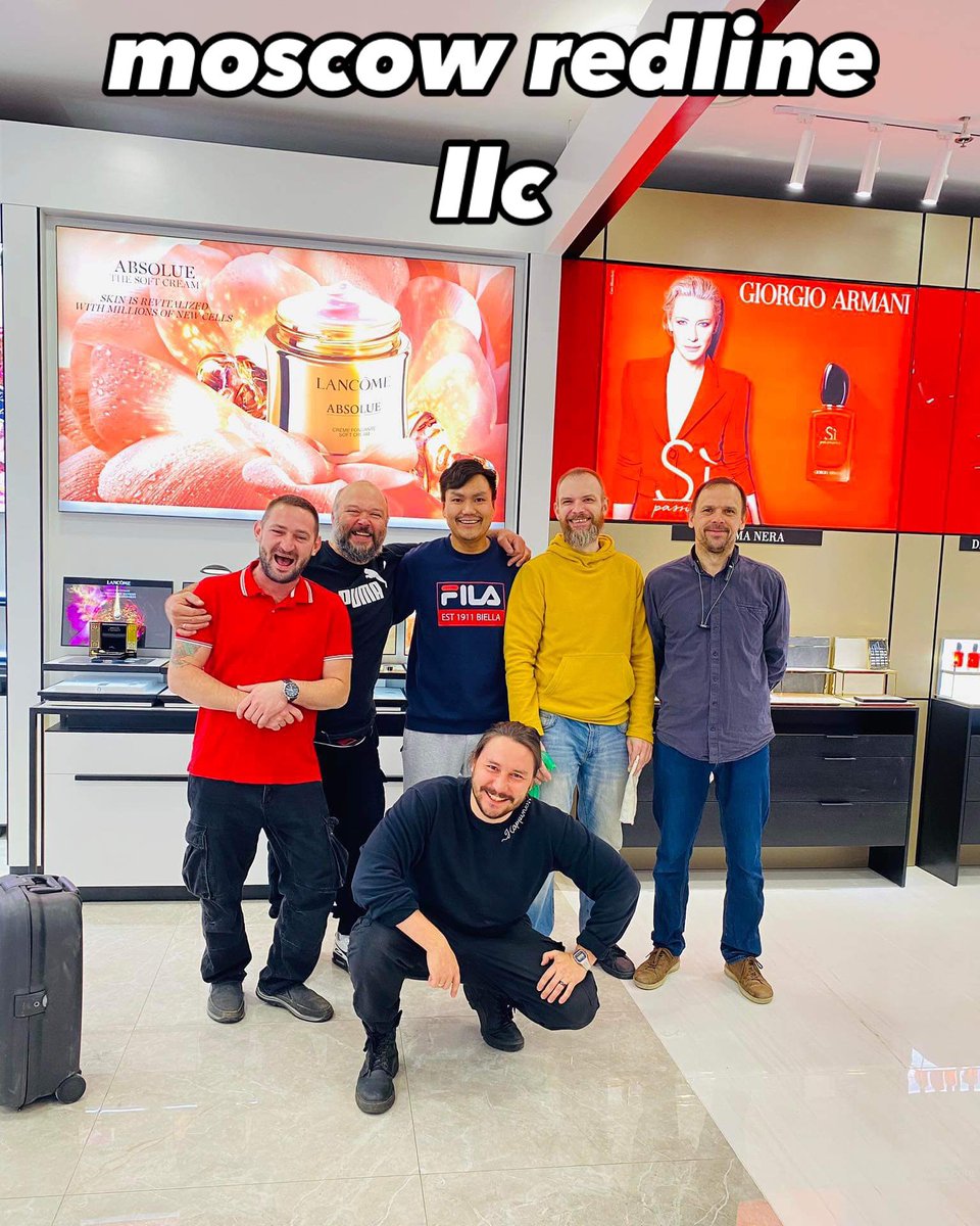 lancome &amp; armani