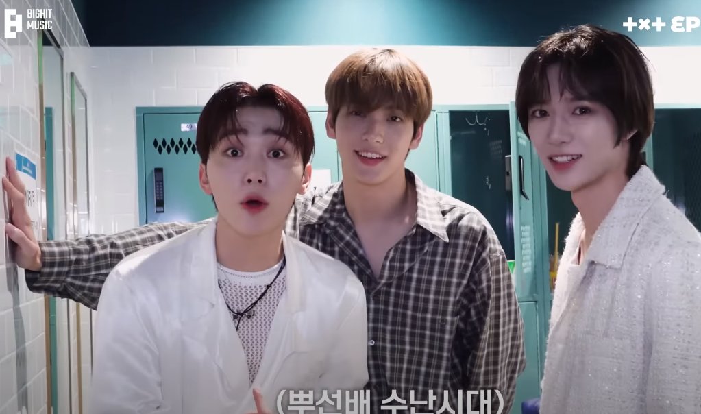 제가....... 부땡관 벽쿵 당하는 장면을 이렇게 보다니요...........