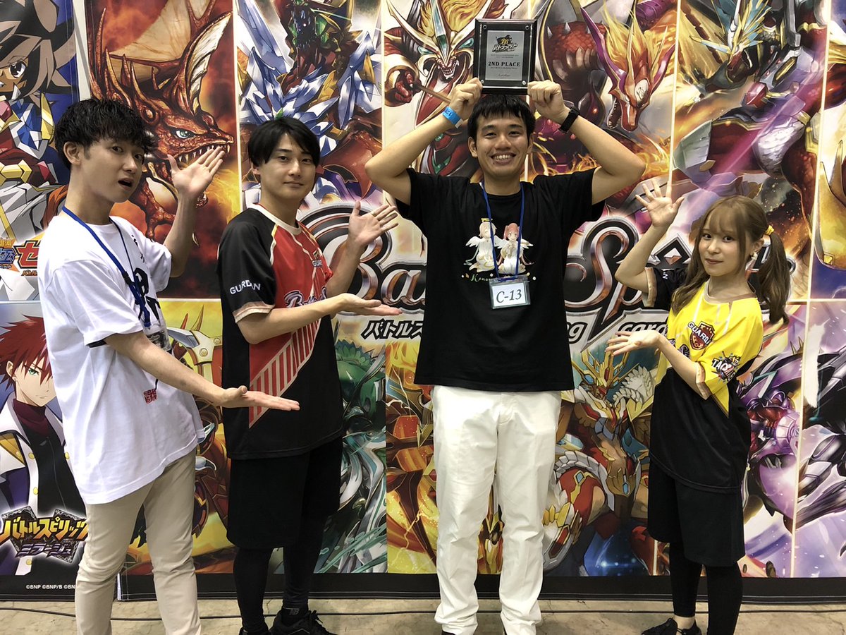 ロゴス・パトス・エトス 流鶴馬次郎著 ロゴス・パトス・エトス 流鶴馬次郎著