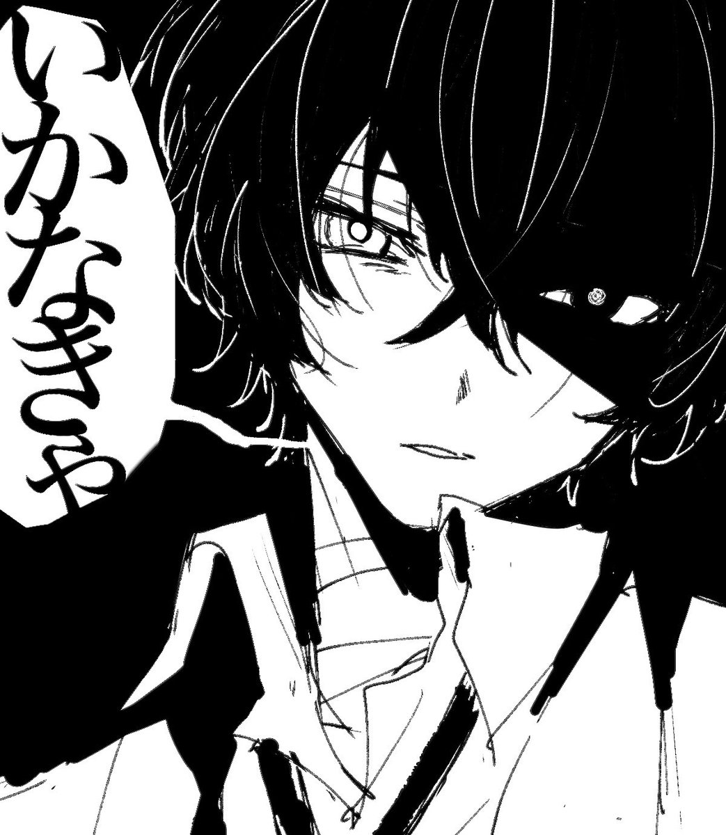 謳 (@uta200354) on Twitter photo 