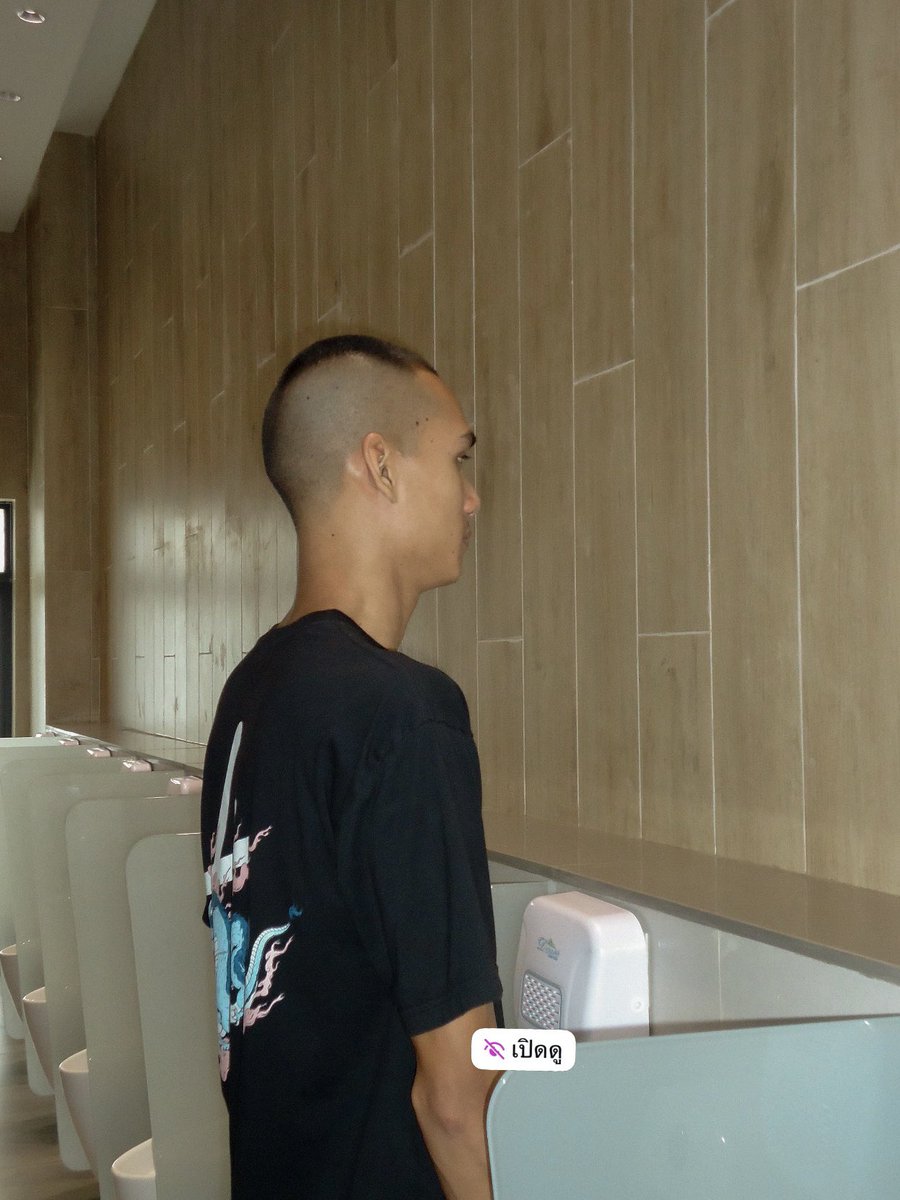 โถข้างๆว่างนะค้าบ 🫣😝 #OD