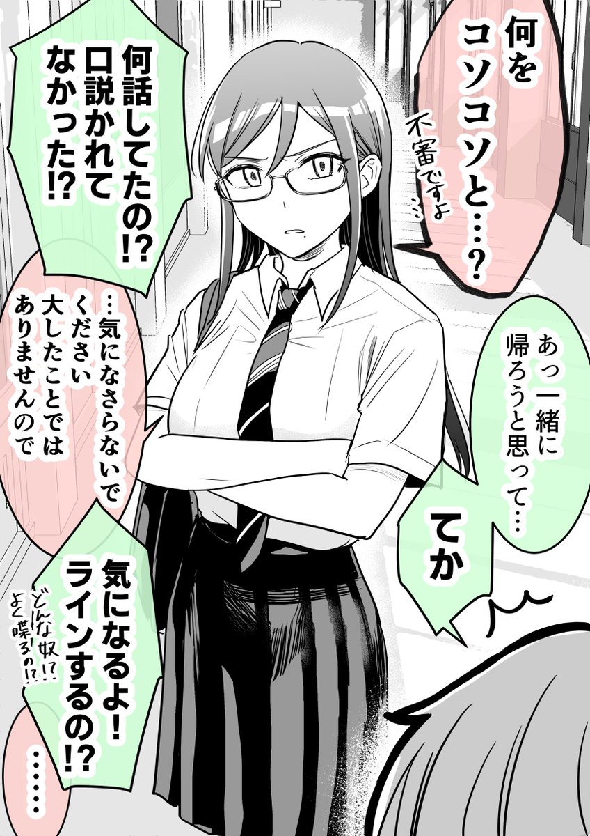 (1/5) 
