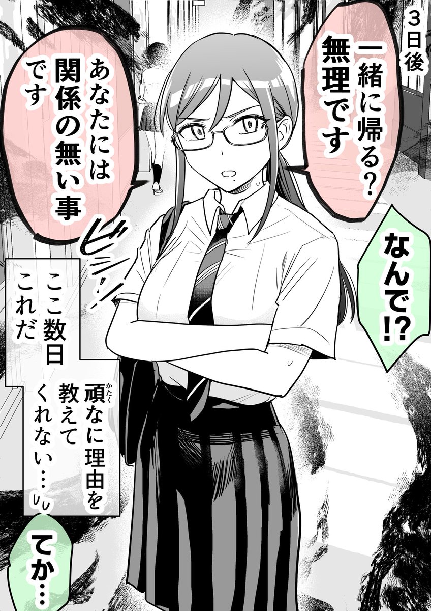 (2/5) 