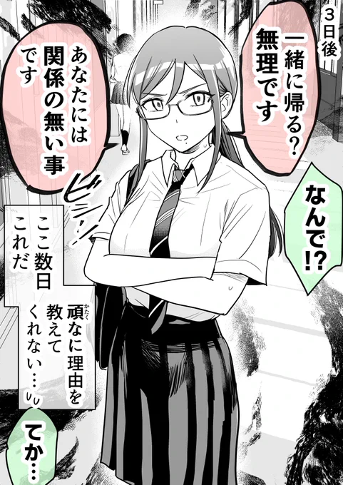 (2/5) 