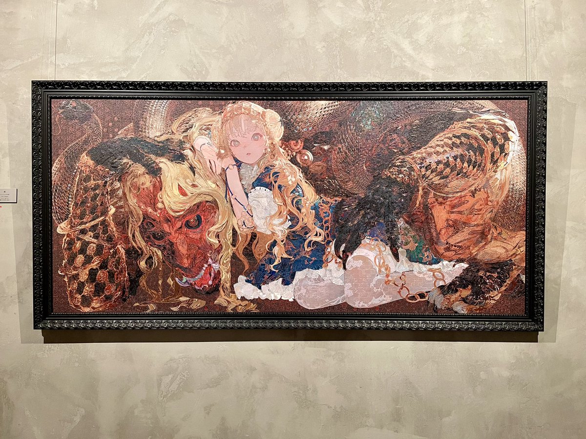 「軽い気持ちで行ったらとんでもない芸術圧を見せられて気付けば画集買ってタイキ展 」|寝てにぼしのイラスト