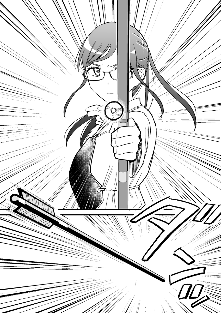 (4/5) 