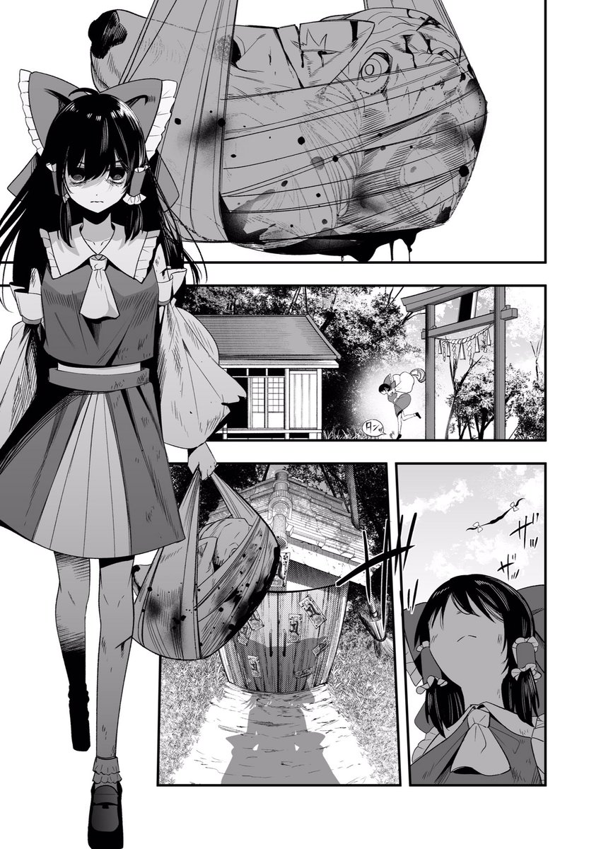 ノドグロ＠原稿 tweet media