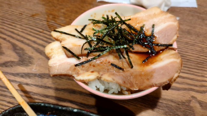 店に米無くてミニミニチャーシュー丼きた
かわいい 