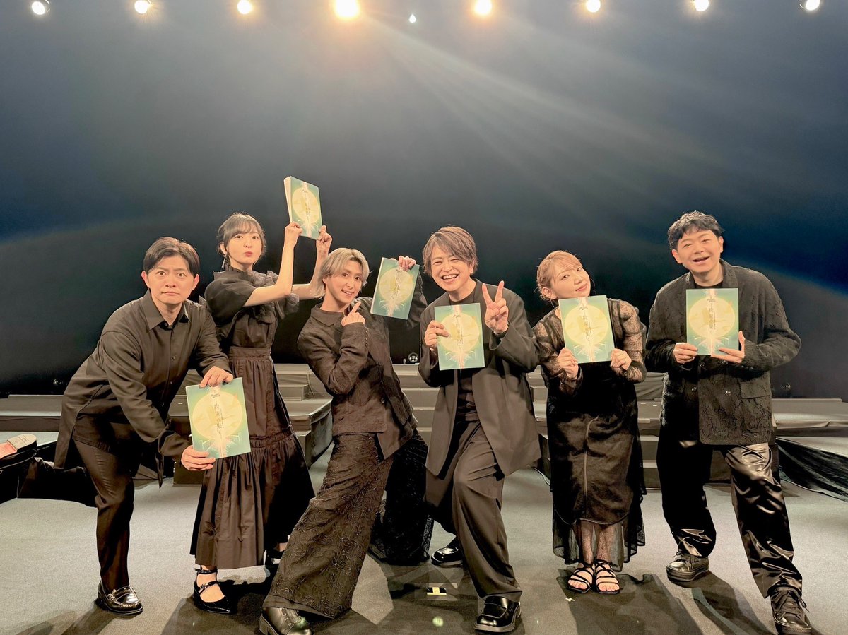 We're timelesz Live Tour 2024 (@We_are_timelesz) / Posts / X