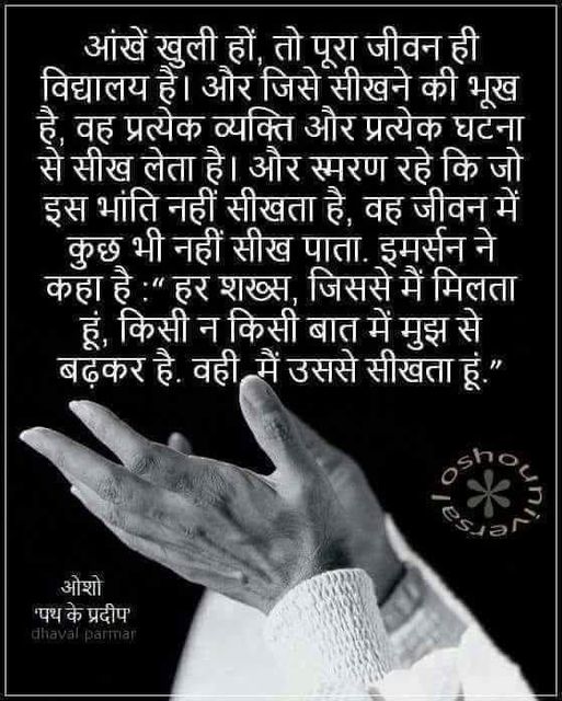 Binod Yadav (@ceobinodyadav) on Twitter photo 