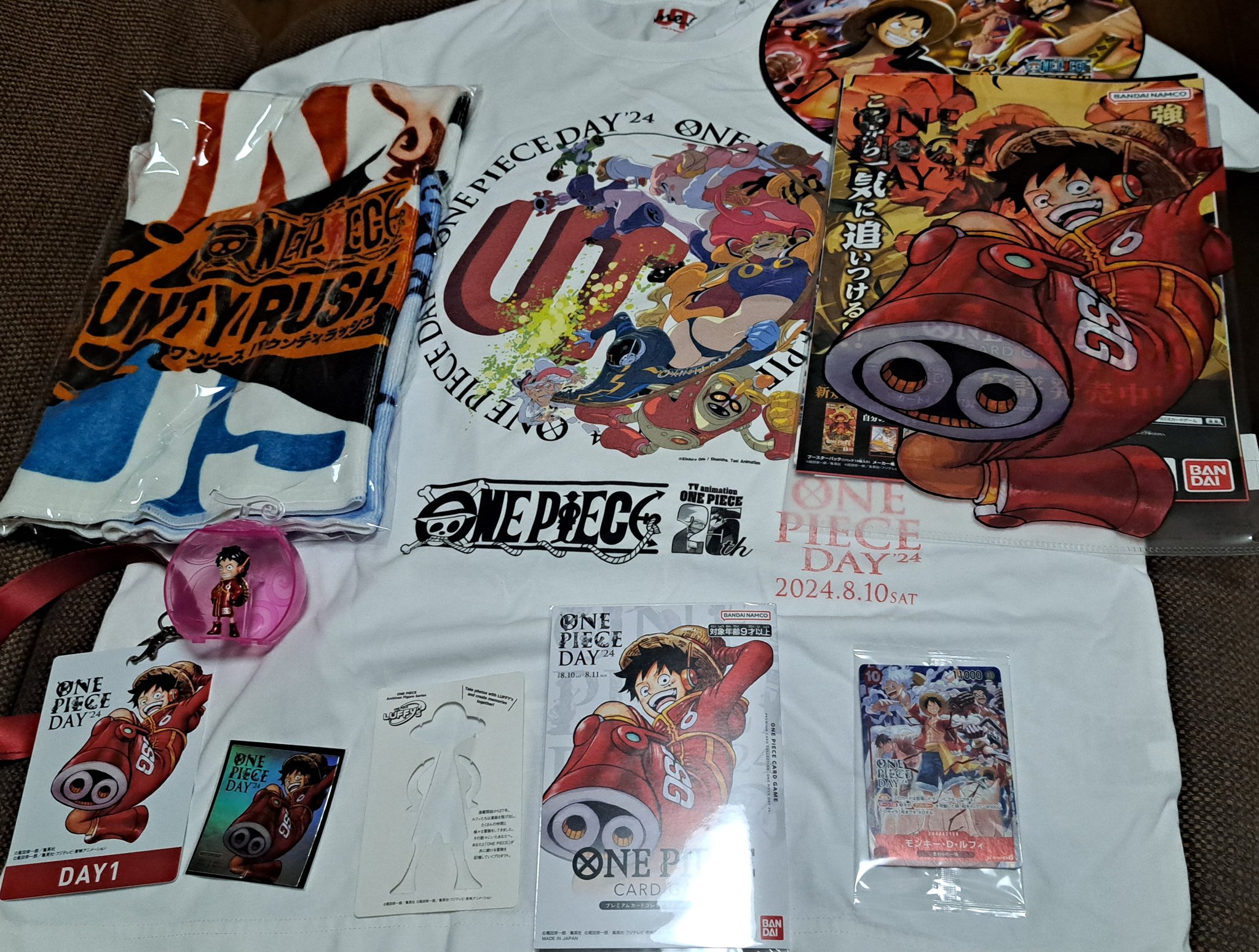 【WEB限定】 ゲルニカ  X: on ポスター