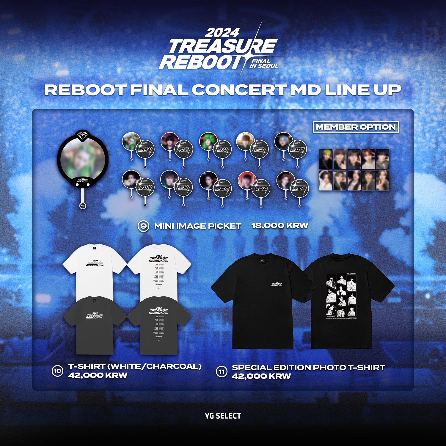 treasureアサヒ reboot ちり tourうちわ