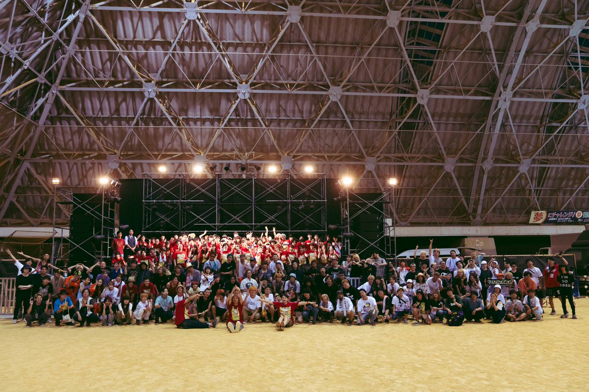 .

/
  🌟ありがとうございました！
\

EAT THE ROCK 2024 より
全てのみなさまへ
ご出演、ご来場、ご協力いただき

本当に有り難うございました。

数日間に渡り設営・運営に
尽力いただいたボランティアスタッフのみなさん含め、

恒例の集合写真を📸🌙

#EAT2024

.