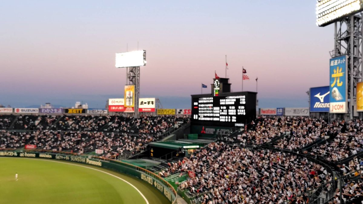 KakegawaCity's tweet photo. 【広報】

甲子園　掛川西高1回戦
60年ぶりの勝利🎉
おめでとうございます👏👏 https://t.co/kRavlc6hGf