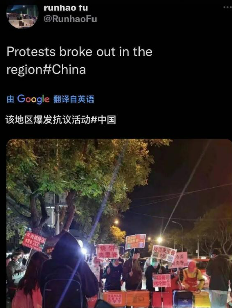 thinking_panda's tweet photo. 😱😱😱 https://t.co/zRwxTraK5j