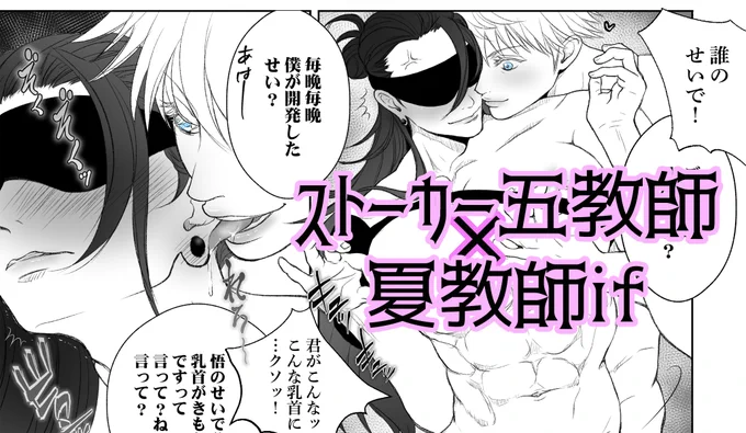 メッセージお返事させていただきました!ありがとうございます✨ご確認いただけると嬉しいです!
ちみのすみか動画、ネップリ、再掲の漫画もあったりします
よろしくお願い致します
#0810_今夜帳の中で
https://t.co/S4qHhL1tRG 
