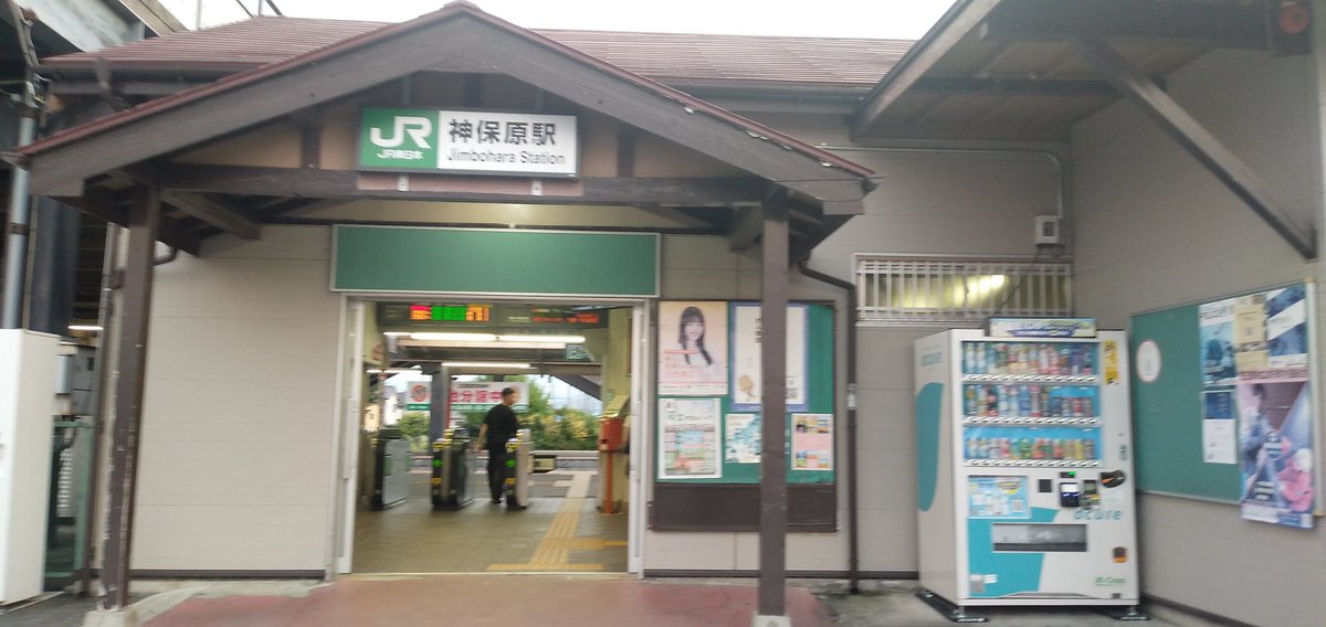 yamakamisato's tweet photo. 10日（土）午後6時、高崎線神保原駅前東町ジーサンズ主催の「七夕祭り」に参加しました。 https://t.co/LEG8Cgcxsi