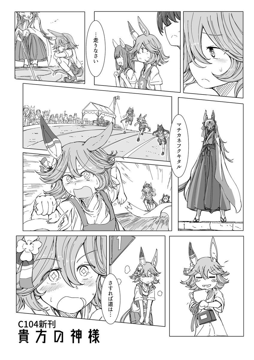 サンプル4追加 