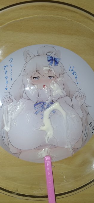 食べる時は手を使わずにイヌのように皿に顔を近づけおっぱいにしゃぶりついてホワイトライオンちゃんの顔を見ながらじゅぞぞぞぞぞぞっって下品な音を立てながら吸い込みもっちゃもっちゃ舐めると甘くてもちもちクリーミーな食感で脳が麻痺するほど気持ちよかったです。ごちそうさまでした♥ 