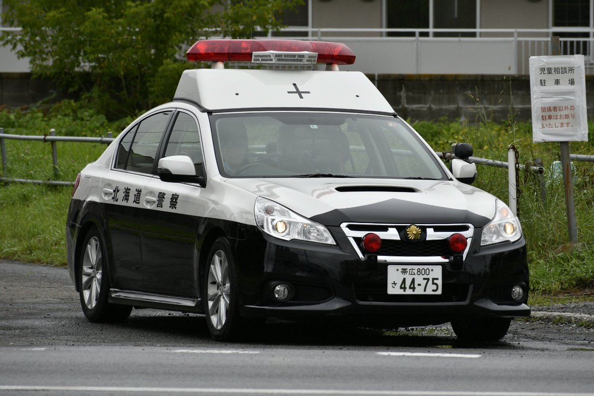 パトカー MF10L33 on X: 