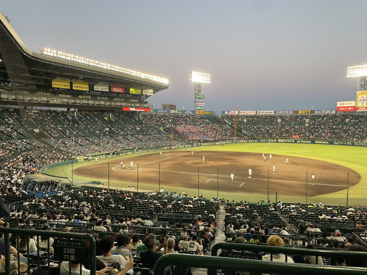 muraikun tweet media