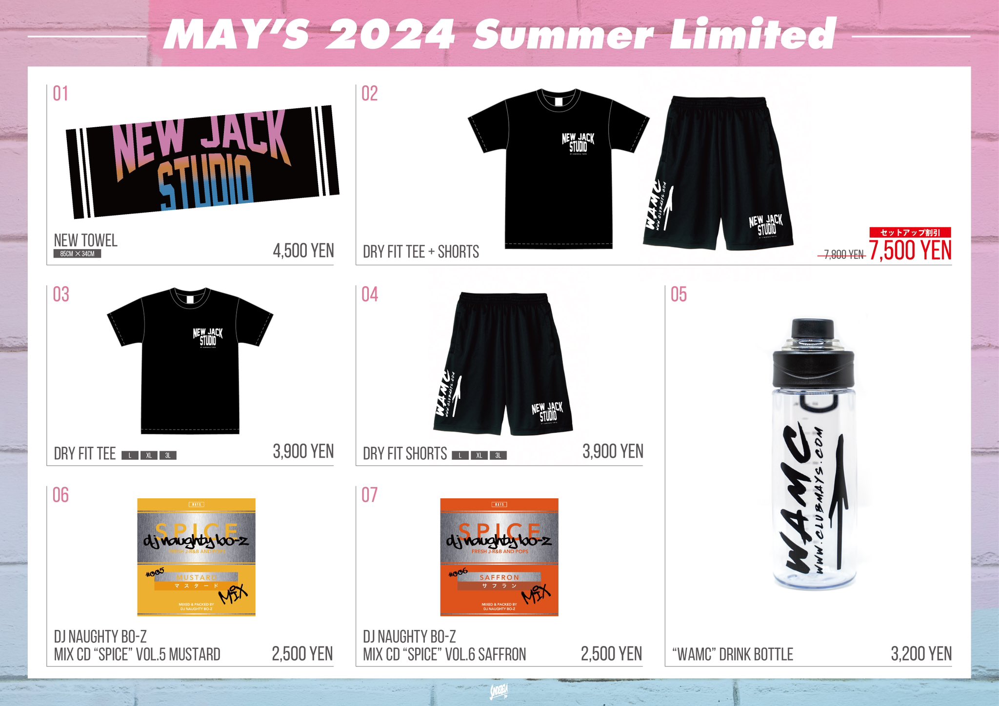 MAY'S メイズ 8点セット 片桐舞子 ミュージシャン アーティスト