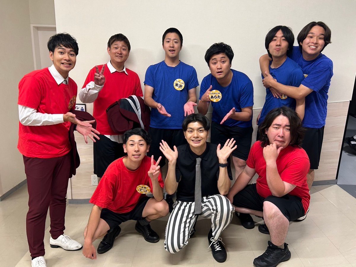 manzaishitaishi's tweet image. 【ご来場ありがとうPost】
・福岡よしもとお笑いライブ3st
ありがとうございました！
#令和喜多みな実
河野さんMCのゲームコーナーFESが楽しすぎた🔥
#コロコロチキチキペッパーズ さんと一緒に🔥
そしていつもお世話になってる暖暮さんから
カップ麺を大量に頂きました🍜
夏を乗り切ろう☀️
#フクゲキ