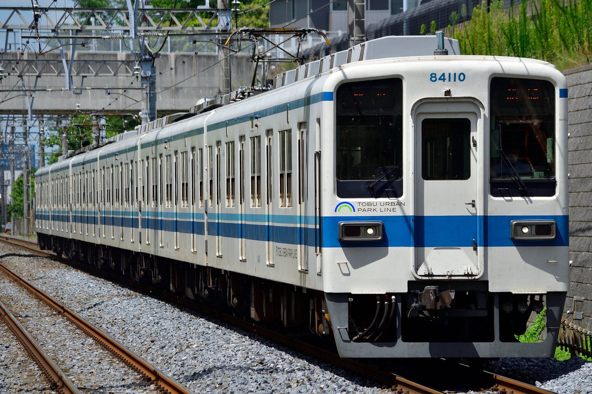 233_8001's tweet photo. 2024.8.10
東武野田線を8110F中心に撮影しました
1〜3枚目@新鎌ヶ谷　4枚目@増尾 https://t.co/EifS4UxlhP