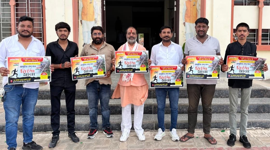 BJYMinBKN_Official (@bjym_bikaner) / Posts / X