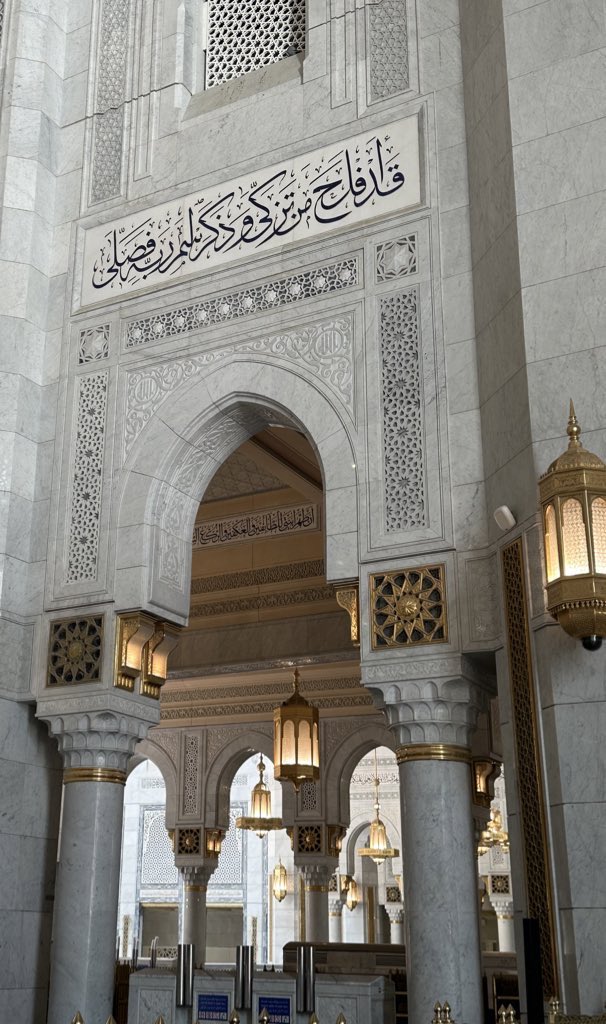 SAA_9709's tweet photo. عشوائيات تطوع الجمعة ، 
اشتقنا للحرم وأجواء التطوع الله يبلغنا رمضان وخدمه ضيوف الرحمن فيه 🌱

حرم 17 is  here 🌱 https://t.co/U0JjR1GPzh