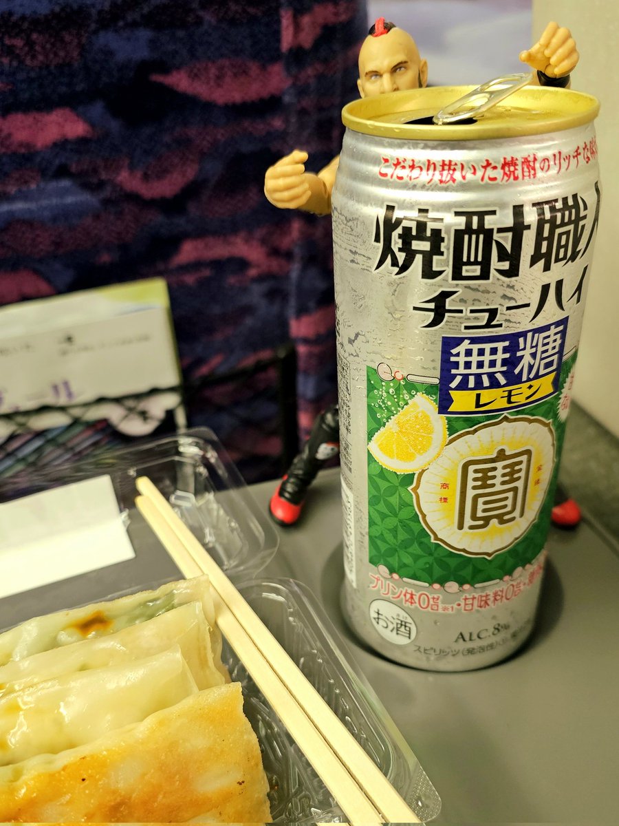 dayoshimanpuku's tweet image. らんす、居酒屋新幹線で東京帰ろうね🏮
(明日は台風来る前に移動だけだから飲んじゃおうねーー)

#MiniHawk #MiniHawkとだよし
