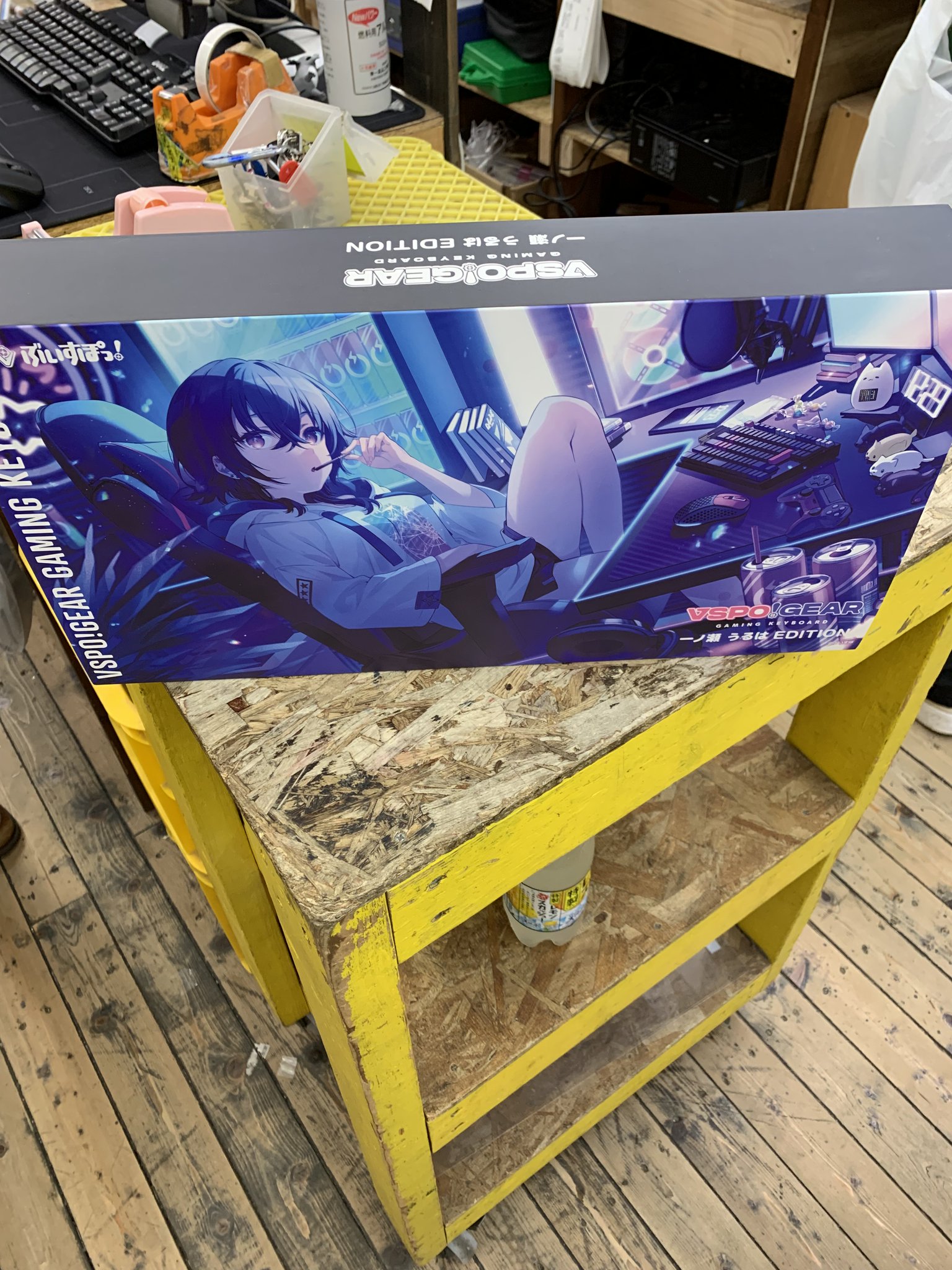 ぶいすぽ VSPO! GEAR ゲーミングキーボード 一ノ瀬うるはEdition