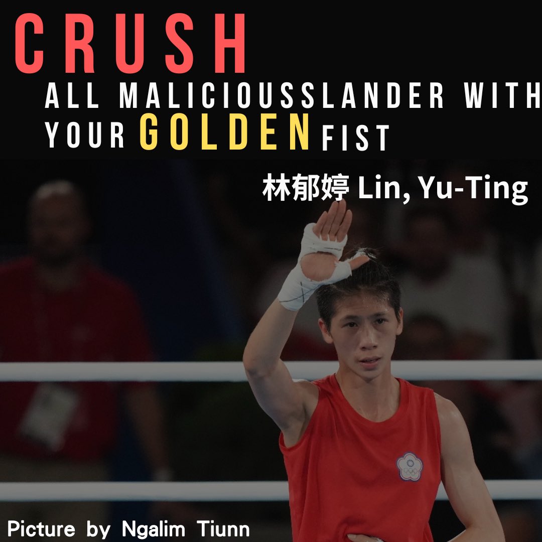 NgalimTiunn's tweet photo. Lin Yu-Ting is a female boxer who meets the IOC's eligibility requirements, and IOC President has firmly endorsed Lin Yu-Ting's female identity more than once. （1/3） https://t.co/bBoBUyWmve