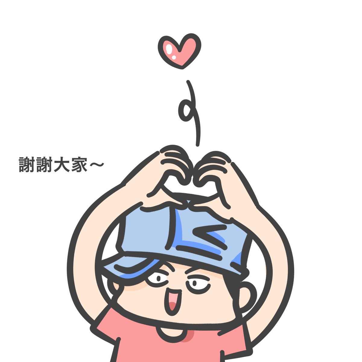 Hatto0112's tweet photo. https://t.co/zlznqZkgbF