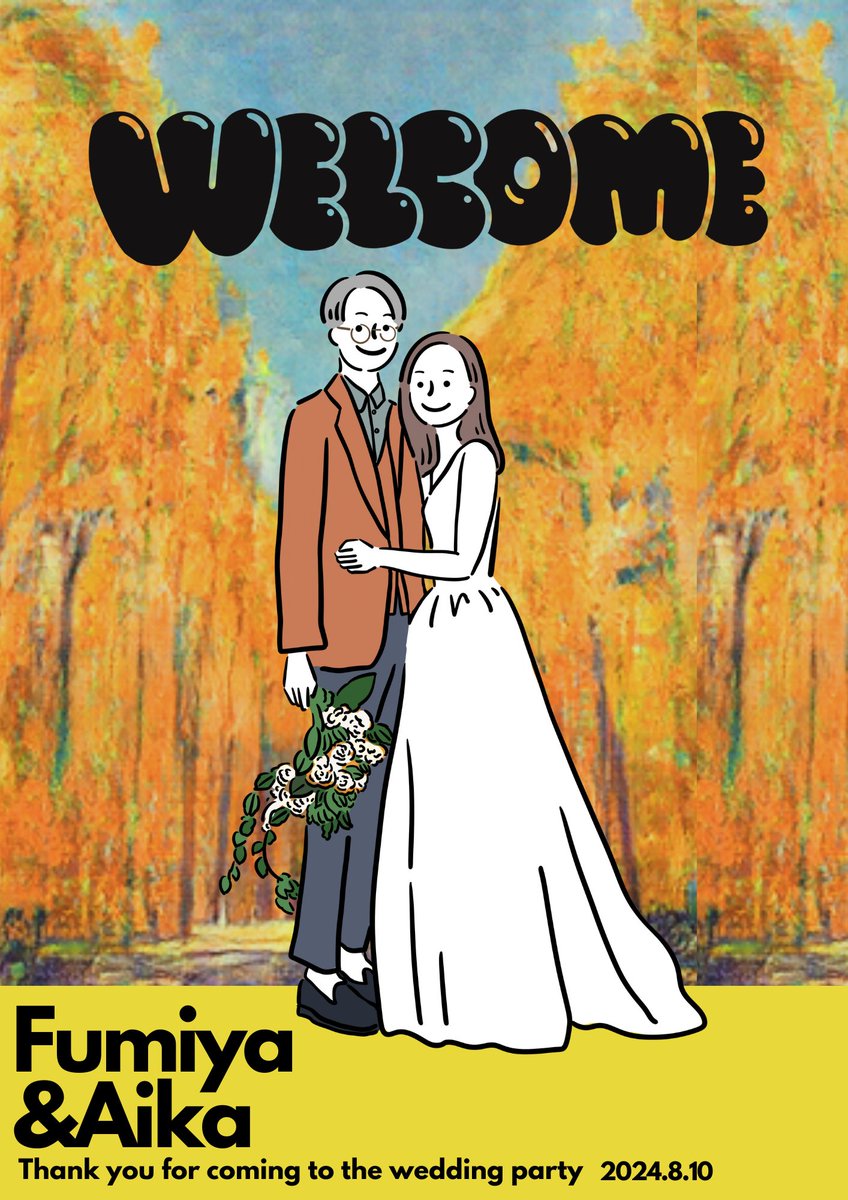 雑誌風ウェルカムボード💐
背景は絵画風です🎨
ご依頼受付中です☺️
#ウェルカムボード 
#結婚式イラスト 
#ウェディングイラスト