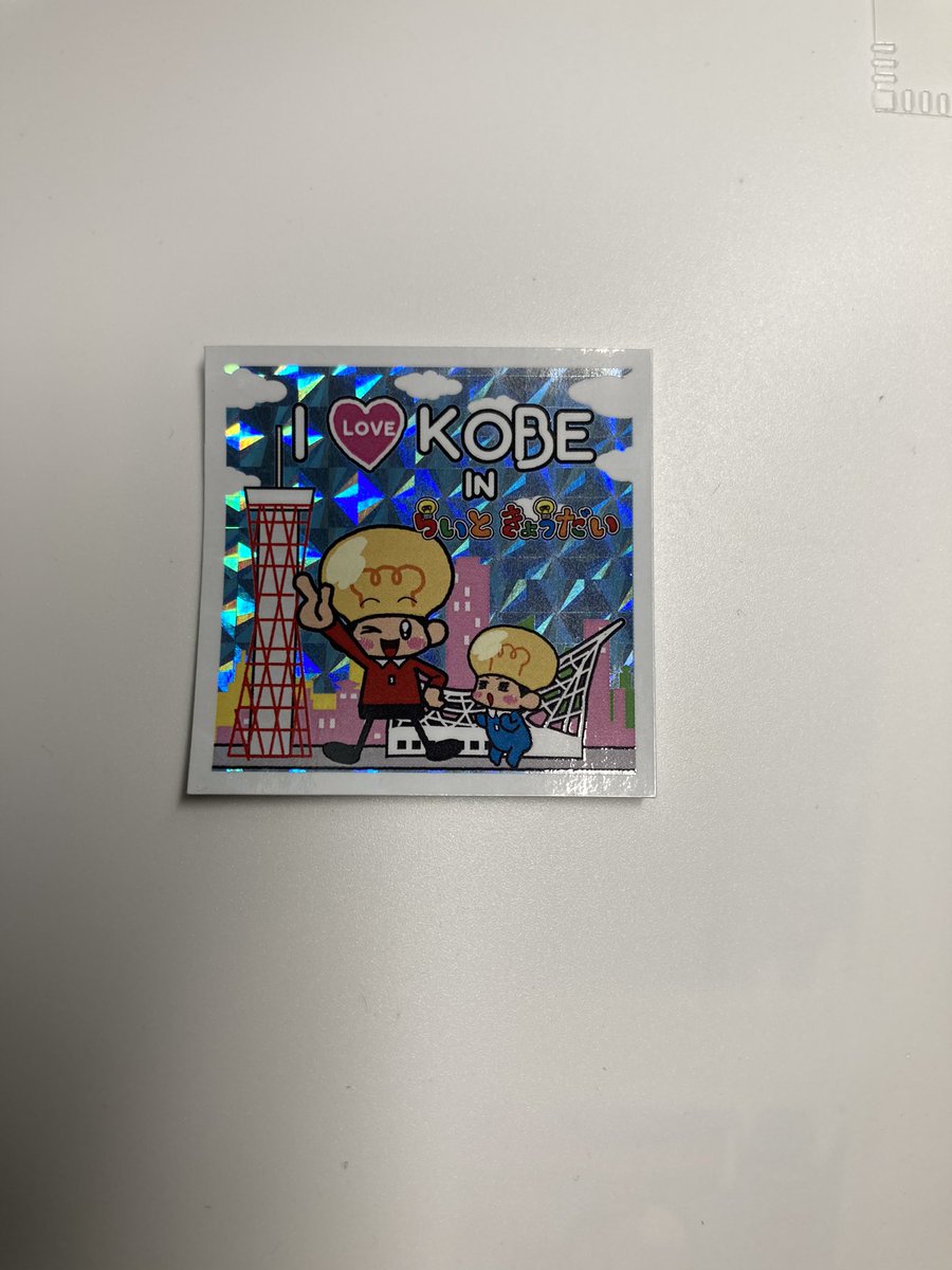 スワン】そっくりマンシール Amazon.co.jp: 【No.19 金獅子の