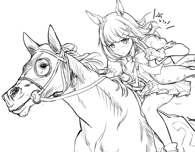 次のご依頼は"馬とウマ"シリーズでハッピーミークを描かせていただいてます!ぶいっ
#ウマ娘 #ハッピーミーク 