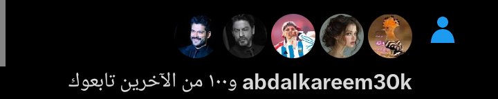 🔔 اقوى دعم في تويتر دعم ( سارة) 
📢 اتمنى الي ممتابعهة يتابعه ❄
🌼 هذا يوزرهة 👈🏻 ( <a href="/WadiaSi/">ساره</a>) 🌬