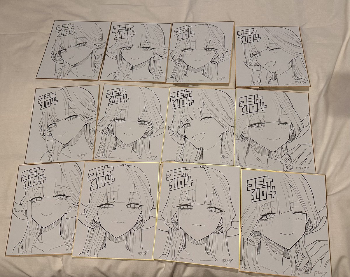 色紙出来たので寝ます!コミケ参加される方々は明日よろしくお願いします! 