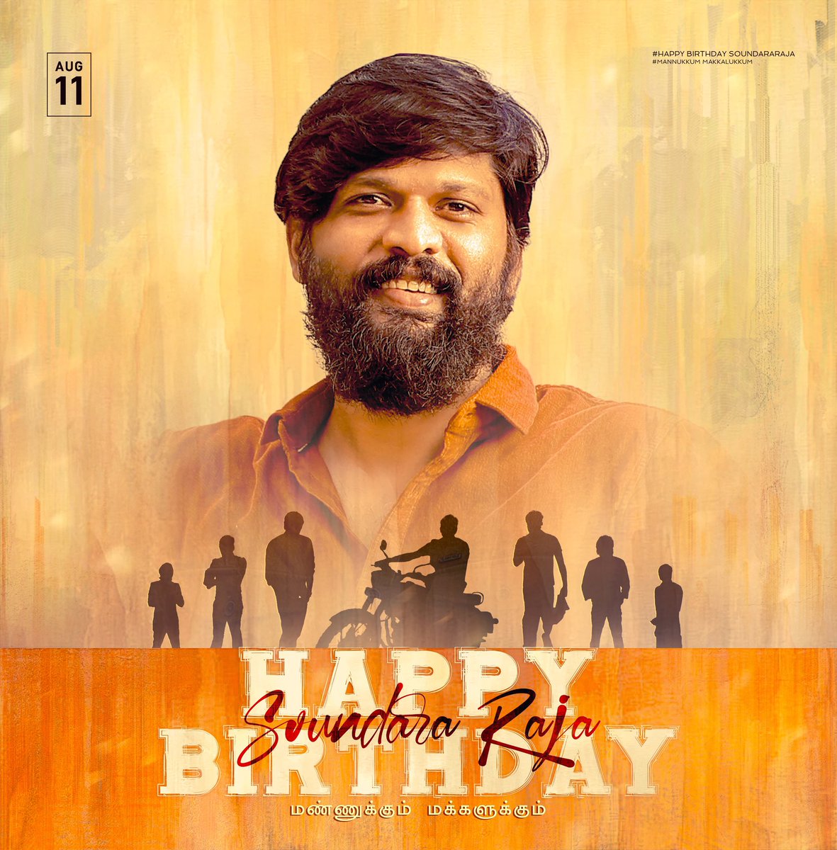 Daniel Annie Pope (@danielanniepope) on Twitter photo Happy to Reveal Celebration Poster for #SoundaraRaja Birthday
<a href="/soundar4uall/">Soundararaja Actor</a>
#HappyBirthdaySoundaraRaja Happy to Reveal Celebration Poster for #SoundaraRaja Birthday
<a href="/soundar4uall/">Soundararaja Actor</a>
#HappyBirthdaySoundaraRaja