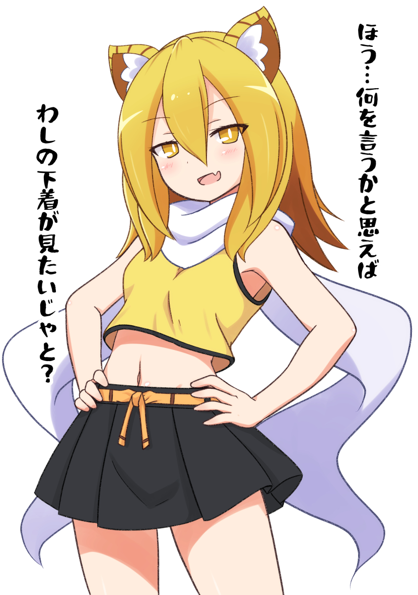 #これを見た人は無言で去年8月の画像を貼る 