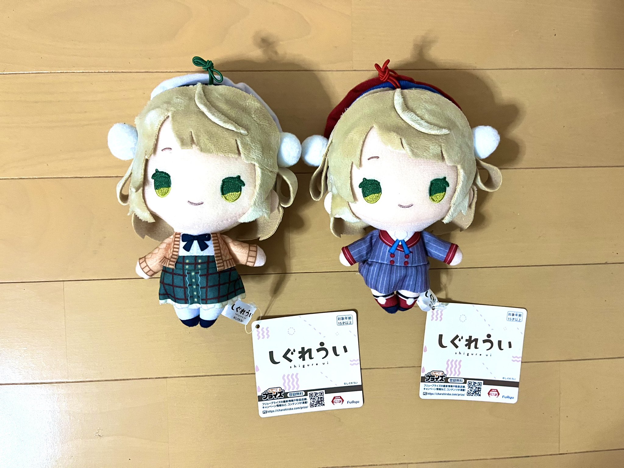 しぐれぬい 9さい ぬいぐるみ 受注生産】しぐれぬい（9さい） - しぐれどき - BOOTH