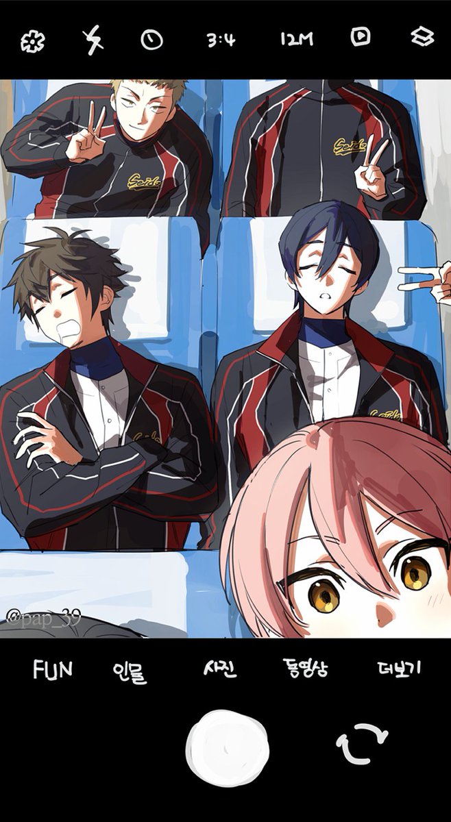 파프리카 (@pap_39) on Twitter photo 