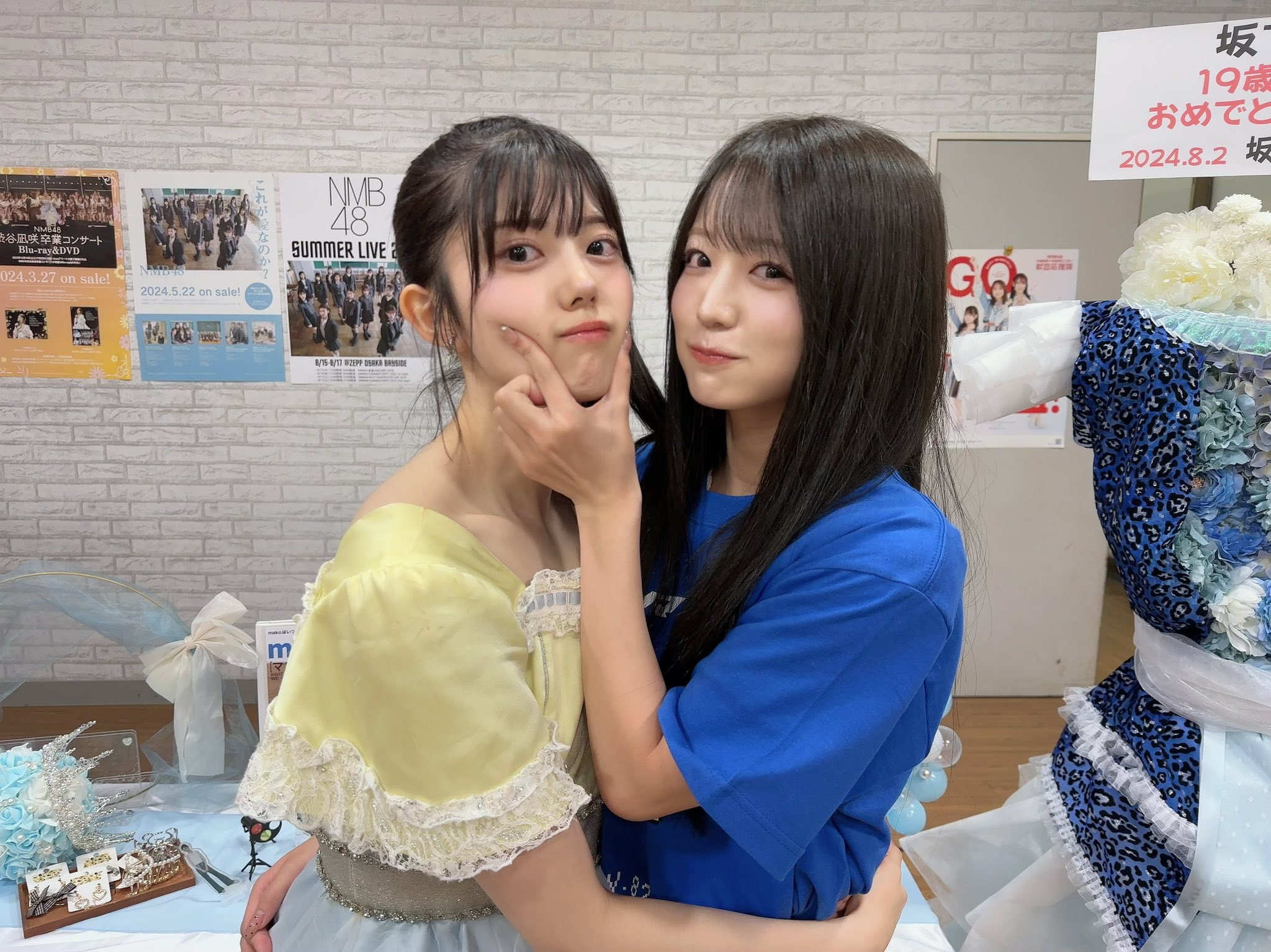 坂下真心　生写真　直筆This is NMB48 NMB48 生写真 坂下真心 これが愛なのか 封入特典
