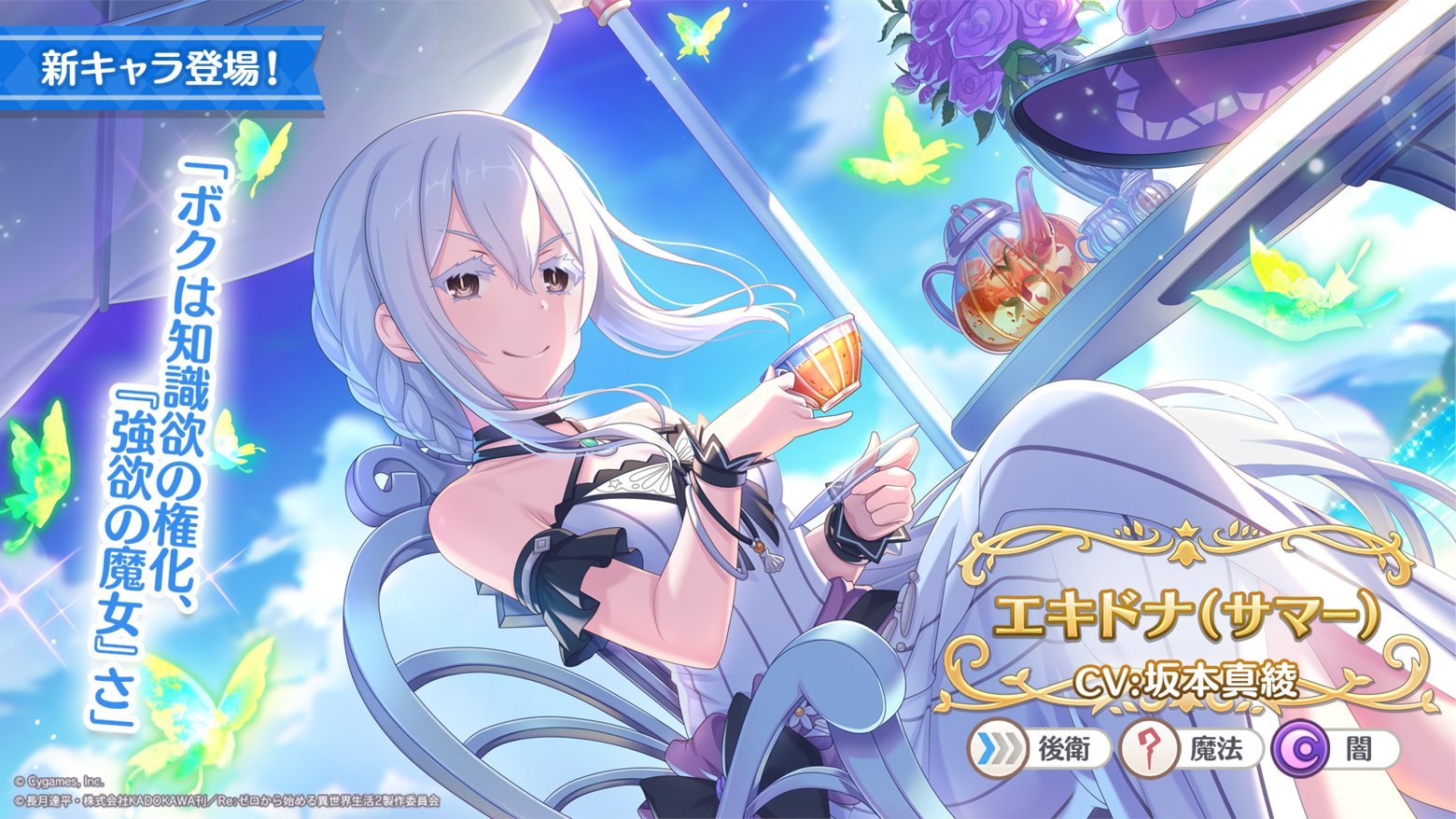 ストライド・ヴォラキア | Stride Vollachia (aka Ice) on X ストライド・ヴォラキア | Stride Vollachia (aka Ice) on X