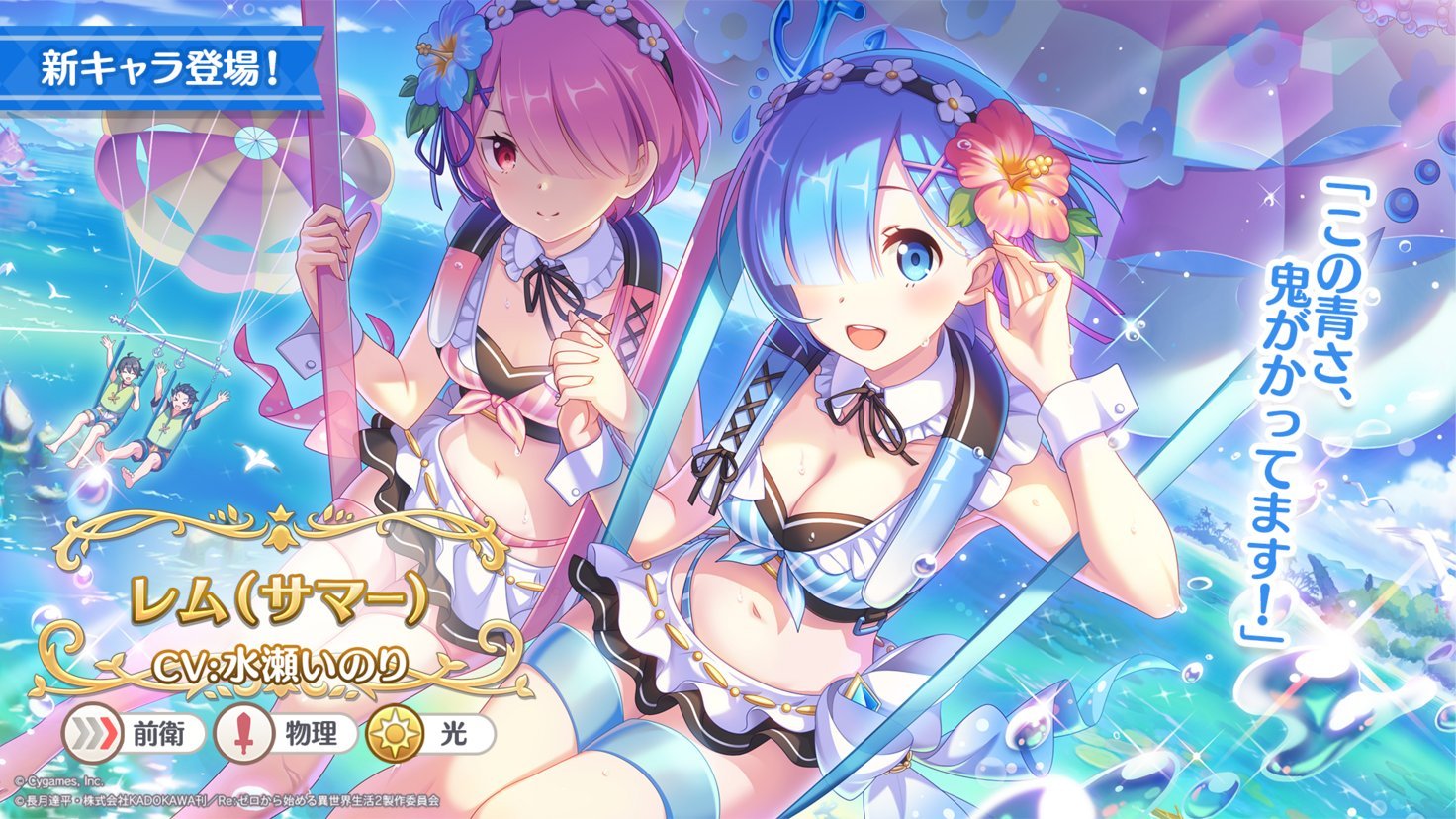 ストライド・ヴォラキア | Stride Vollachia (aka Ice) on X ストライド・ヴォラキア | Stride Vollachia (aka Ice) on X